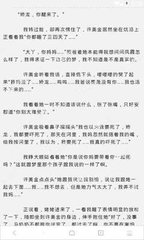 爱游戏体育电竞官网